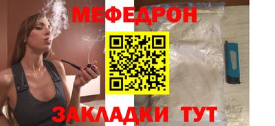 ALPHA PVP Азнакаево
