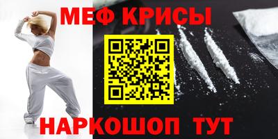 ALPHA PVP Азнакаево