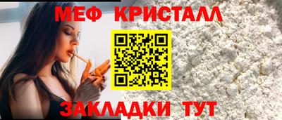 дмт Абакан