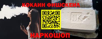 ALPHA PVP Азнакаево