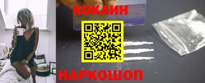ALPHA PVP Азнакаево