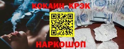 ALPHA PVP Азнакаево