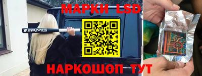 дмт Абакан