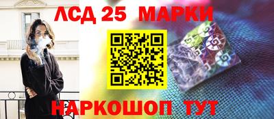 дмт Абакан
