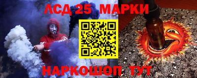 ALPHA PVP Азнакаево