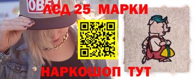 дмт Абакан