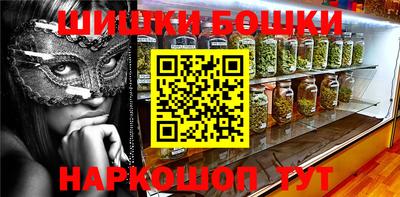 ALPHA PVP Азнакаево