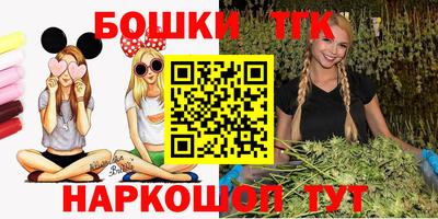 дмт Абакан