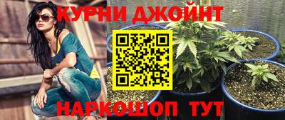 ALPHA PVP Азнакаево