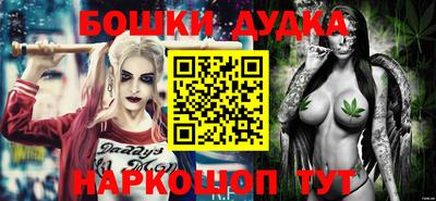 дмт Абакан