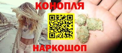 дмт Абакан