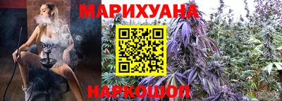 ешки Абинск
