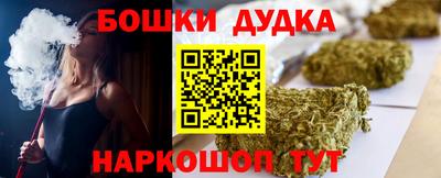 ALPHA PVP Азнакаево