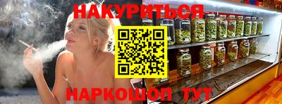 дмт Абакан