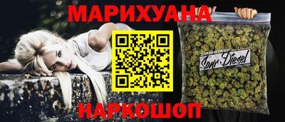 ALPHA PVP Азнакаево