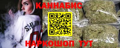 ALPHA PVP Азнакаево