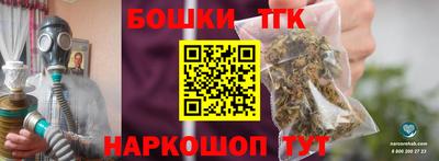 ешки Абинск