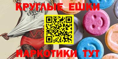 дмт Абакан