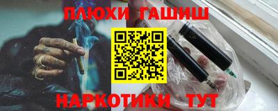 дмт Абакан