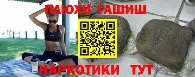 дмт Абакан