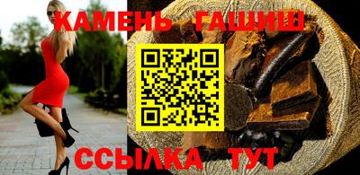 ALPHA PVP Азнакаево