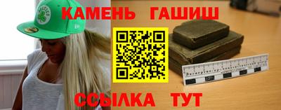 ALPHA PVP Азнакаево