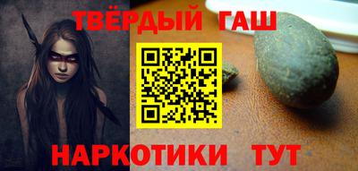 ALPHA PVP Азнакаево