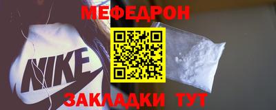 ALPHA PVP Азнакаево