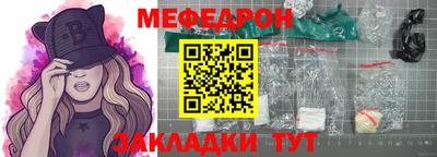 ALPHA PVP Азнакаево