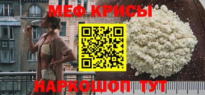 дмт Абакан